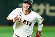 坂本勇人(35)、立浪さんの二塁打記録を抜けるか微妙になる