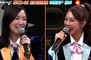【SKE48】松井珠理奈ってこのままAKB48と関わることなく卒業するの？