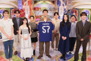 【速報】伊藤百花　日テレ「ザ！覚悟を決めた瞬間　 SAMURAI BLUE 悲願のW杯優勝なるか」 キターーーーーー