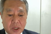 立憲･原口一博「検閲の禁止、言論の自由との関係でコミュニティノートについて参考人招致を提案する事を検討」