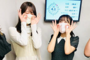櫻吹雪祭りも今夜が最終夜！櫻坂46田村保乃×原田葵「レコメン！」オフショット公開中。まもなく渡邉理佐×守屋麗奈が登場