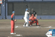 【vs.キューバ代表練習試合】日ハム淺間、2ランホームラン！！！！！