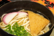 うどんは案外腹持ち悪い