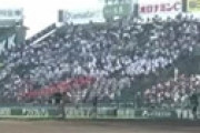 甲子園出場の強豪校の主要メンバーが「女性と8股したうえ小6女児とS◯◯したのがバレた」という理由で試合に出られなかったという噂