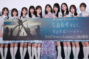 乃木坂46田村真佑、“ダンス部のキラキラ女子”という役も「ダンスシーンは一つもない(笑)」イベントMC担当