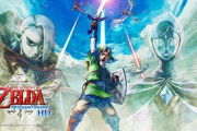 「ゼルダの伝説 スカイウォードソード HD」CMが公開！