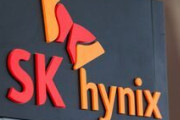 株価操作に決まっているニダ！　〜　【Bloomberg】 SKハイニックス、日本での工場建設は何も決定していない－当局文書