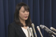 【森雅子法相】「死刑廃止は適当ではない」「凶悪犯罪を犯す者にはやむを得ない。国民世論の多数がやむを得ないと考えている」内閣府世論調査の結果受け