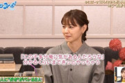 【乃木坂46】西野七瀬、実は恋愛に積極的なキャラだった！！！！！