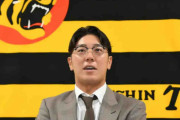 【阪神】豊田寛、300万増の1130万円　目標は勝負どころで「打てる選手」守備、走塁も磨く
