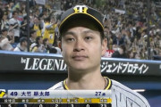 大竹(神)0.51 3勝0敗