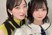 【STU48】ひーちゃん、みちゅさんと写真を撮る🥰【#濵田響 #今村美月】