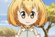 【朗報】けものフレンズ、スロットになる！？