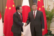 【日中首脳会談】岸田＆習近平、中国側から招請を受けている林外相の訪中で一致！