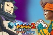 【悲報】加藤純ー、イナイレ2最終回に大遅刻！！！！！！！！！！！！！！！！！！！！！