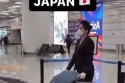 韓国人「日本の空港を称賛した2500万ビューのツイッターの投稿の真実」