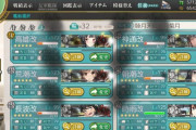 【艦これ】艦これなら「ぜ、全滅だと？」みたいなことにはならないから安心よね