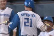 7月に復帰後の清宮幸太郎さんの成績...打率.358 7HR OPS1.145