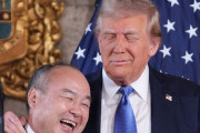 【悲報】韓国人「トランプ大統領が韓国には触れず…外交的懸念」「日本・北朝鮮・中国・ロシアとの対話に言及」韓国の反応
