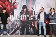 【FF16】『ファイナルファンタジーXVI』体験版の配信が決定！発売日は2022年中に発表予定、本編の完成度についてなど最新インタビューにて明らかに