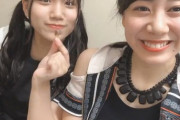 【SKE48】井田玲音名「なるぴーの卒業発表に本当に驚いています。」