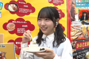 【命に感謝】かほりん、カブトムシを一口で食べるwwww【日向坂46時間TV】