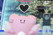 【ポケモンGO】うちの田舎のジムは平和だな