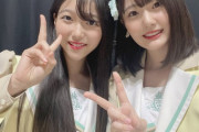【STU48】のあぴちゃん、ゆみりんの優しさに感動する【#諸葛望愛 #瀧野由美子】