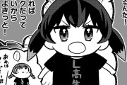 イキヅライブ！のハンギャサキ出演予想【ラブライブ！虹ヶ咲】