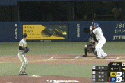 【中日対阪神1回戦】中日、4回無死1,3塁から中田のサードゴロの間に三塁ランナーが生還し1点先制！！！！！