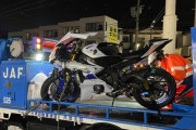 【悲報】イキリチー牛バイク乗りさん、事故でバイクを廃車にするｗｗｗｗｗｗｗｗｗｗｗｗｗｗ