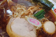 【画像】結局、こうゆうラーメンが１番だよな？