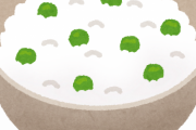 グリーンピースごはんとかいう悪魔が考えたとしか思えない料理ｗｗｗｗ