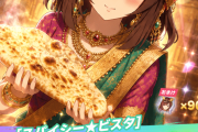 【ウマ娘】もう何がナンだか…