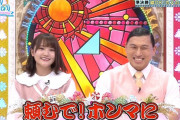 目線ｗｗｗ卒業してもなお笑いを提供してくれる井口はさすがやなｗｗｗ【元日向坂46】