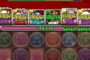 【パズドラ】コンボパの時代さん、江戸時代まで遡ってしまうｗｗｗｗｗｗ