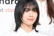 【櫻坂46】森田ひかる、HKT48に落ちていた事が判明しファン激怒で大炎上ｗｗｗｗｗｗｗｗｗ