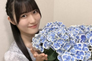鶴久政治「母の日...花を贈りましょう、ありがとうの気持ちを添えて」【田中美帆、谷口茉妃菜、渡辺菜月】