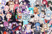 Vtuber  #VTuberFes2022DAY2 ホロライブリスナー見損なったぞ…合同ライブで他箱にめちゃくちゃ迷惑かけてんじゃん… どうすんのこれ…←演者が「声出すな」って注意してもホロライブリスナーは構わず声出すからなｗｗｗ
