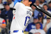 海外の反応    「大谷の夏だ」大谷翔平、3試合連続の23号HR！