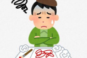 マンガ家さん『たまに漫画に対するコメントで、「こうしてほしかった」という意見が見られるのですが・・・』→