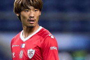 【速報】サッカー日本代表の守田英正、強豪FCポルト移籍かｗｗｗｗｗｗｗｗｗ