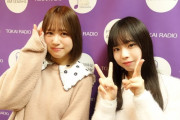 AMラジオ、34局が順次放送休止へ「ひとつの時代が終わる気がする」【ORICON NEWS】
