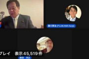【悲報】立憲議員「全米でmRNAワクチン禁止の州が広がる」EARL医学ノート「現在米国でmRNAワクチンを禁止した州は一つもありません」