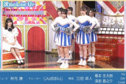 次回、瀬戸口心月率いるチアチーム始動で、ftmm祭り！【乃木坂スター誕生！SIX】【乃木坂46】