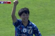 ◆女子アジア杯◆GL3節 日本×韓国 なでしこFW植木理子、開始30秒で先制ゴール！