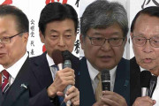 衆院選当選の無所属6人が自民党会派入りへ“裏金”問題の西村氏・萩生田氏・平沢氏・離党の世耕氏ら
