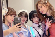 【ゼスト社員】竹内彩姫さんが「チーム卒業生wish愛理」の写真を投稿！