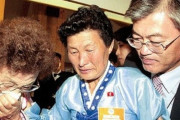 韓国さん「午前中はしゃいでいた日本、GSOMIA終了に衝撃」いや、衝撃というか笑撃なんだがｗ