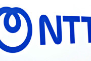 【朗報】NTTが25Gの高速通信サービスを開始へ、2026年3月から月額27,500円